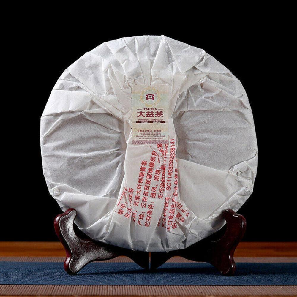 2019 Ripe Pu erh Tea Cake 357g Menghai Dayi Chinese Yunnan Puer Loose Leaf Organic