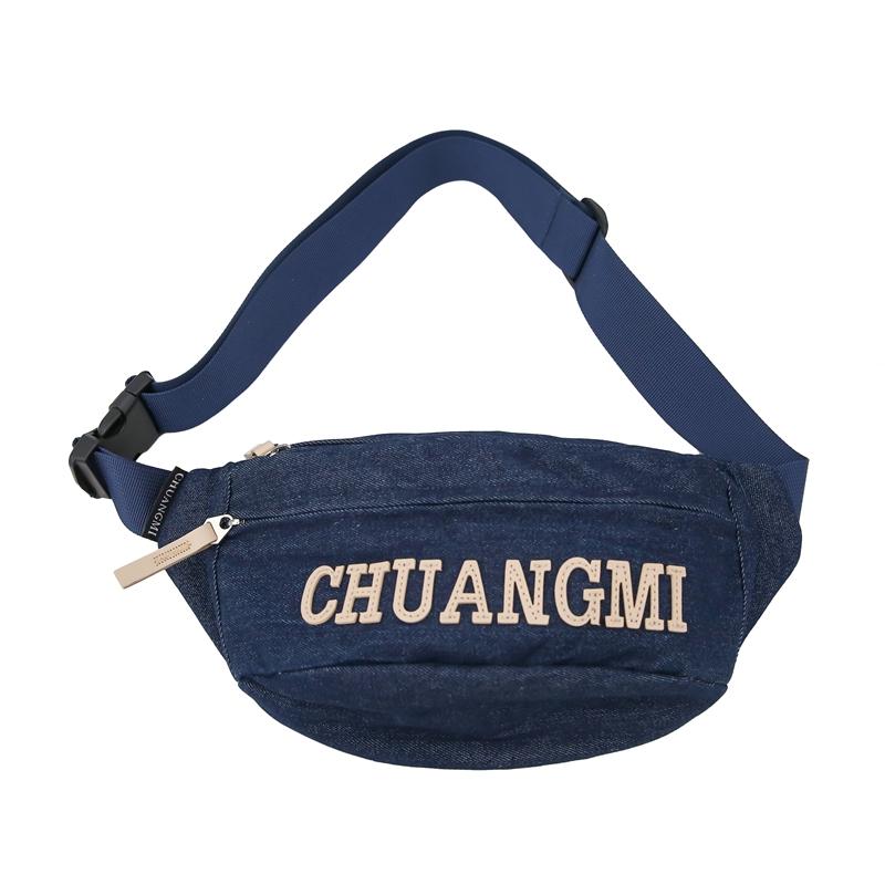 Women's Denim Chest Bag Letter Crossbody Bag Waist Bag Men's Large Capacity Sports Bag