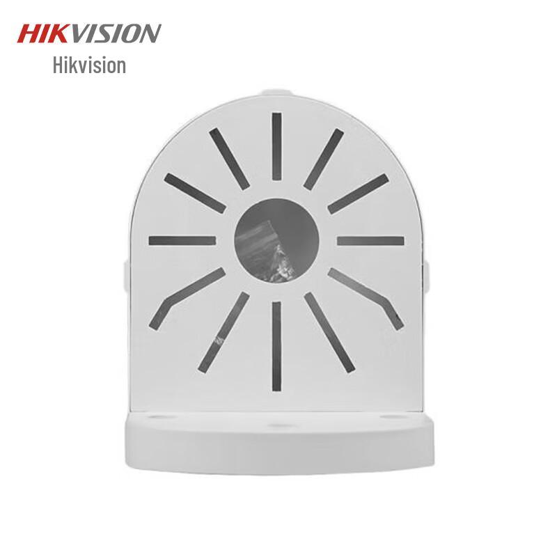 HIKVISION Dome/Turret Camera Wall Mount Bracket