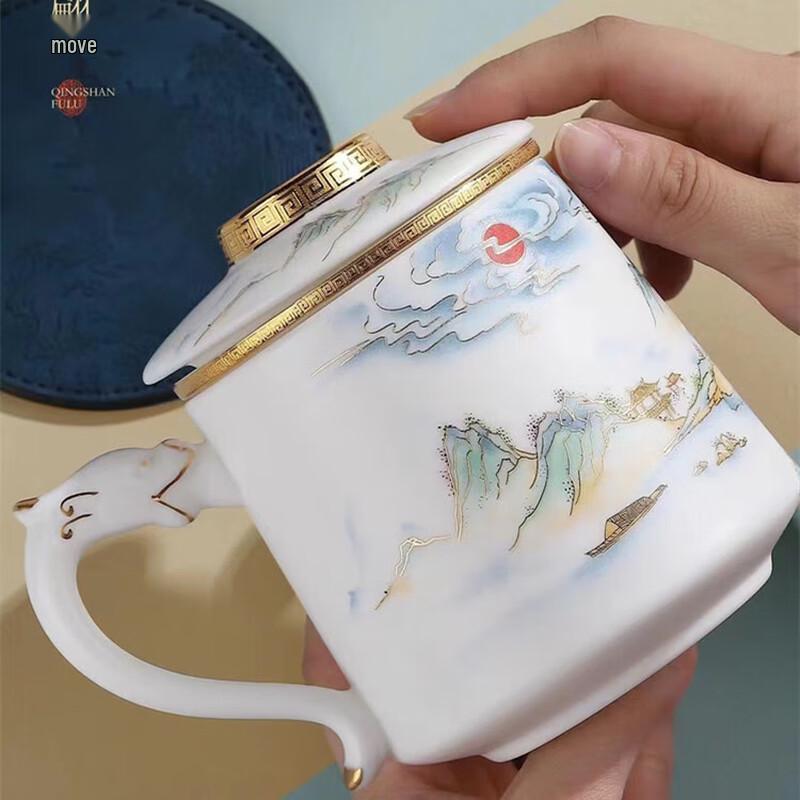 Cha Xun Dehua Ceramic Personal Tea Infuser Mug