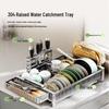 HUALEAI Stainless Steel Kitchen Dish Drainer Rack