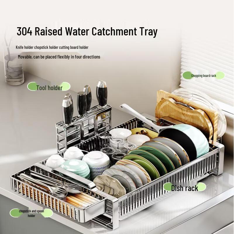HUALEAI Stainless Steel Kitchen Dish Drainer Rack