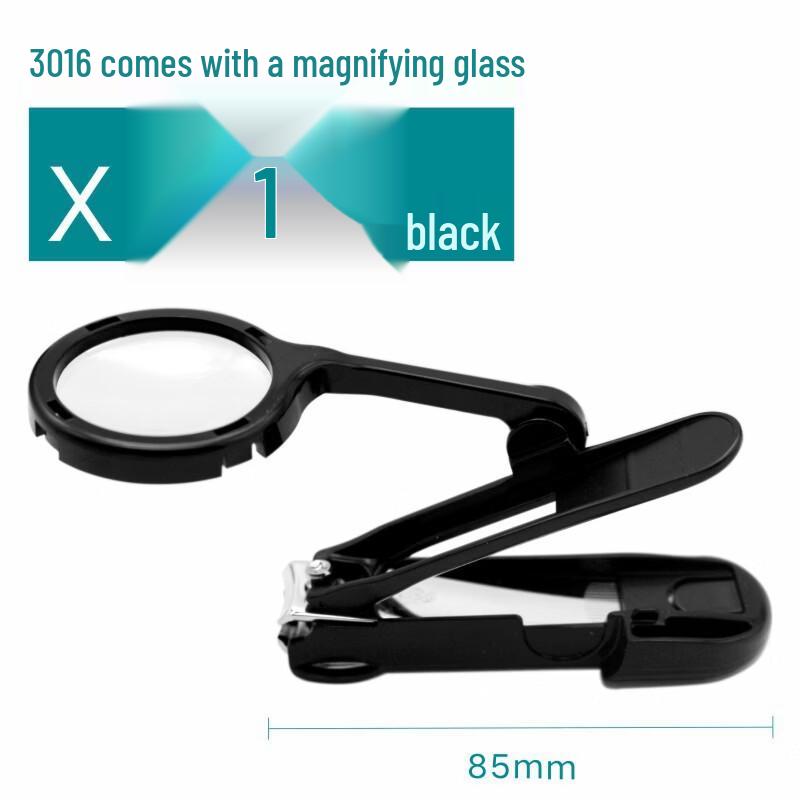 Miflame Magnifying Nail Clippers