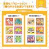 LIXTONE Wooden Montessori Educational Toy for Puzzle Vehicle Puzzle, Children, Shape-Sorting (6 Designs)