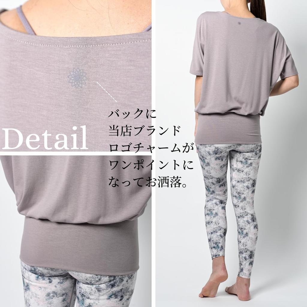 Machikaada Yoga Dolman Sleeve Long Yoga Fitness Cute and Long Smoke Women's Top, T-Shirt, Length, 027, Wear, Gym, Wear, Stylish, Sleeves,