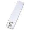 HiKOKI Curved Saber Saw Reciprocating Saw Blade 154 Length of Blade, No. (Total 300mm) (Pack 50) 0000-4412