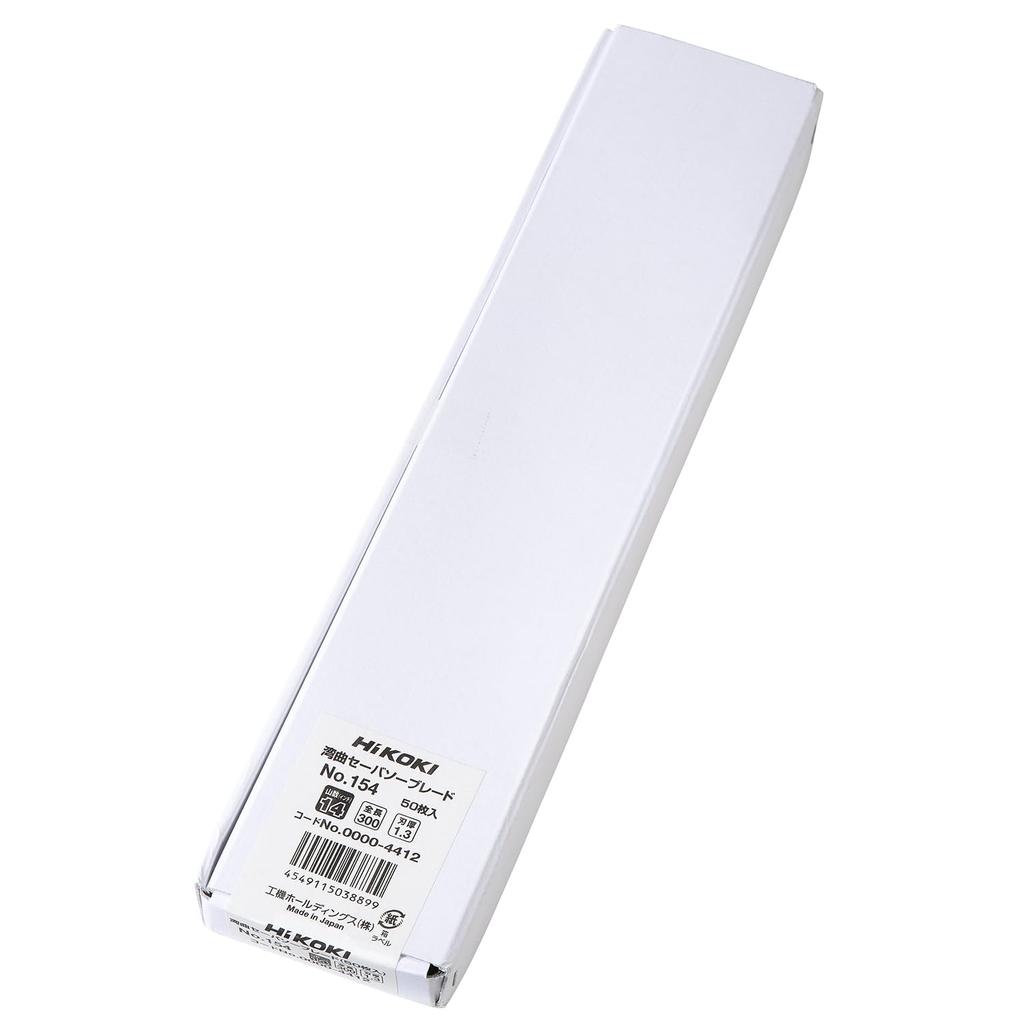 HiKOKI Curved Saber Saw Reciprocating Saw Blade 154 Length of Blade, No. (Total 300mm) (Pack 50) 0000-4412