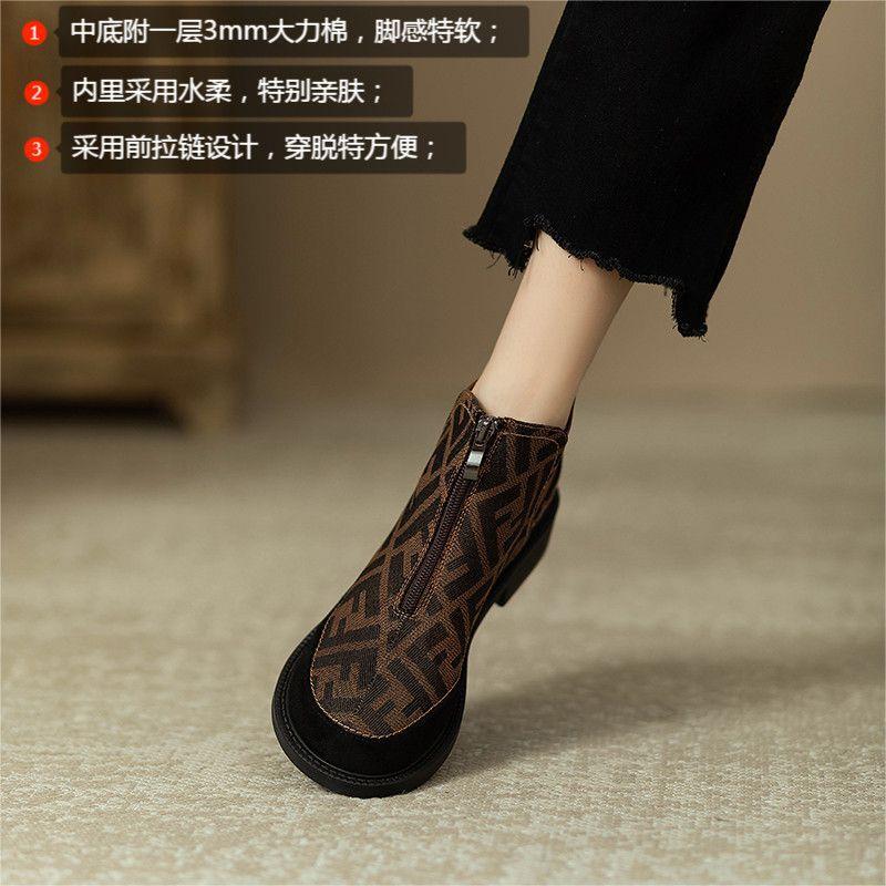 

New flat-bottomed front zipper short boots women s 2026 autumn and winter new French retro low-heeled medium-heeled soft-soled Chelsea boots 40 standard code