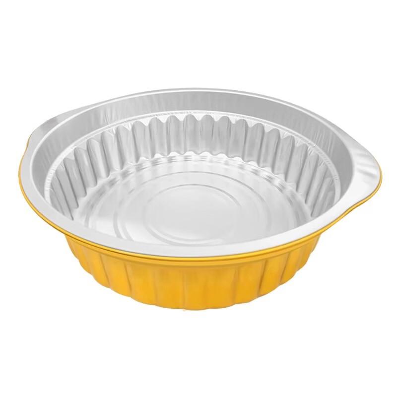 ZISIZ Disposable Aluminum Foil Hot Pot