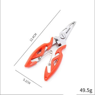 1Pc Fishing Lure Plier Scissors Multifunctional Cutting Lines Uncoupling Fish Hooks Opening Coils Outdoor Fishing Tools Plier