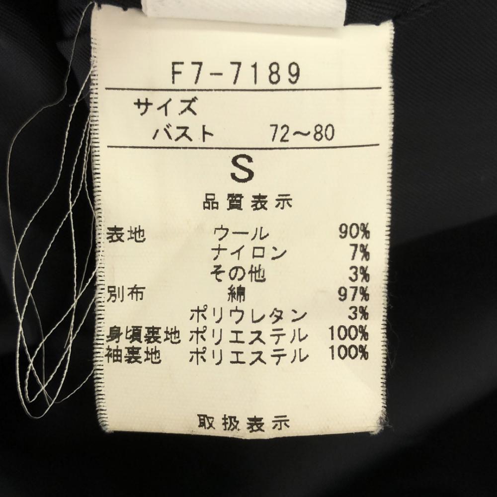 MARITHE + FRANCOIS GIRBAUD Wool Coat S Navy Lined Women Used