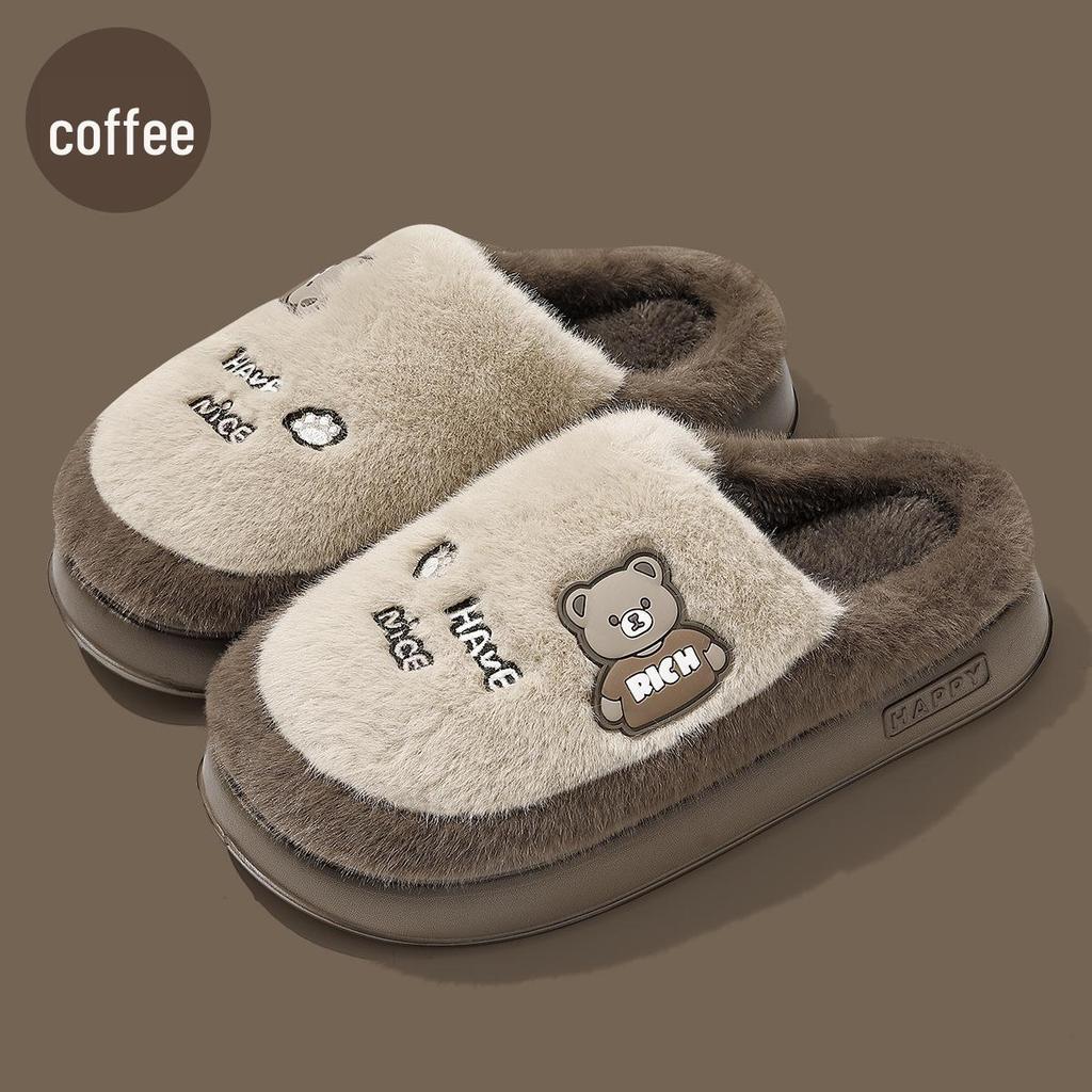 Zimní bavlněné pantofle s tlustou protiskluzovou podrážkou - Roztomilý kreslený design pro páry