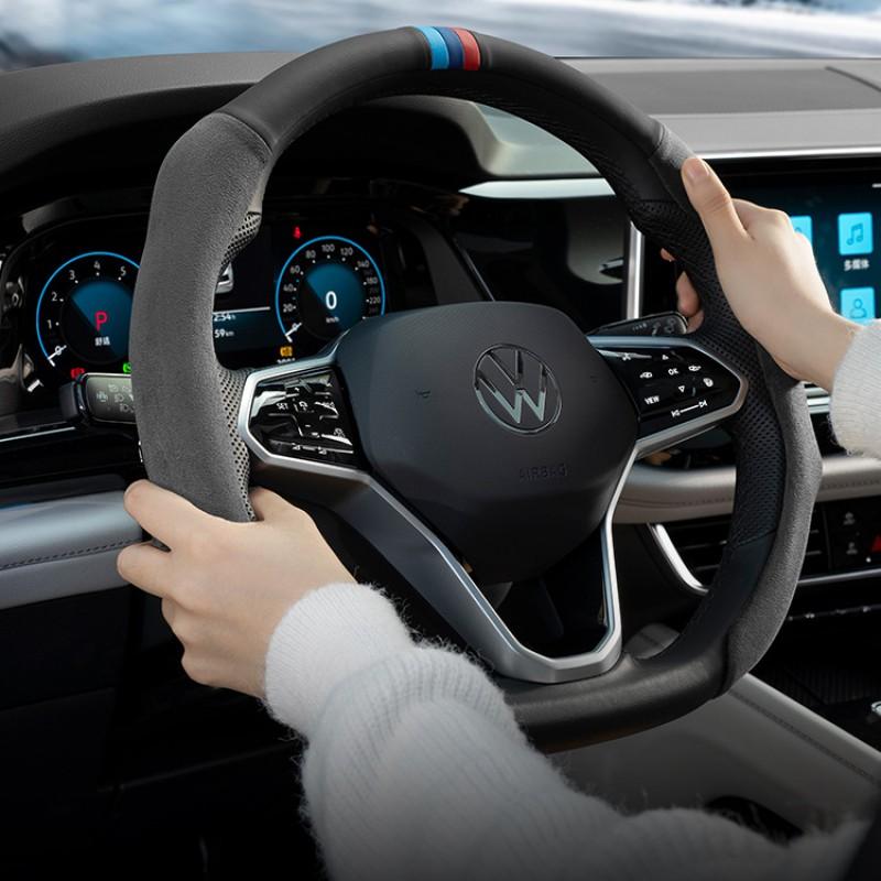 Universal Steering Wheel Cover VW Polo Lavida L Golf ID3 ID4 T-ROC CC Taokai Sporty Suede Nappa Leather
