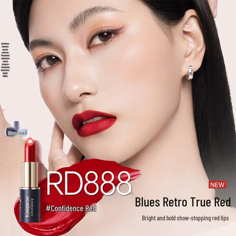 

Kangaroo Mommy Pregnant-Friendly Double-Core Moisturizing Lip Glaze