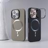 Applicable To Apple 17 Matte Skin Feeling Magnetic Suction Apple 16 Promax Lens Bracket Advanced Sense Anti Fall Mobile Phone Case 15