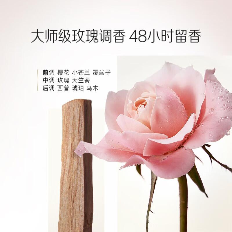 Pantene PRO-V Rose Deep Hydration Bubble Bomb Shampoo