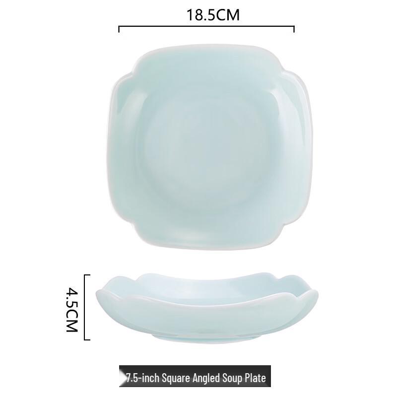Qianxing Celadon 7.5-inch Square Cut-Corner Soup Plate (Set of 3)