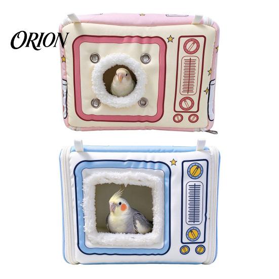 Hanging Bird House TV?Shaped Nest, Plush Warm Parrot Cave Bed, Winter Sleeping Tent Hut for Budgies Cockatiels Small Parrots Cage Decoration