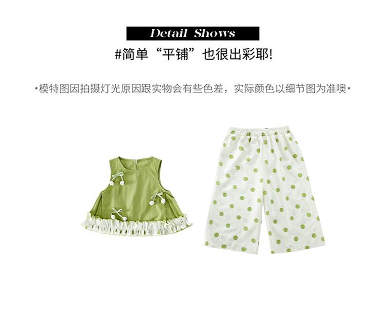 Girls' Summer Sleeveless Set 2026 New Children's Vest Wide Leg Pants Two-piece Set Stylish Baby Summer Clothes