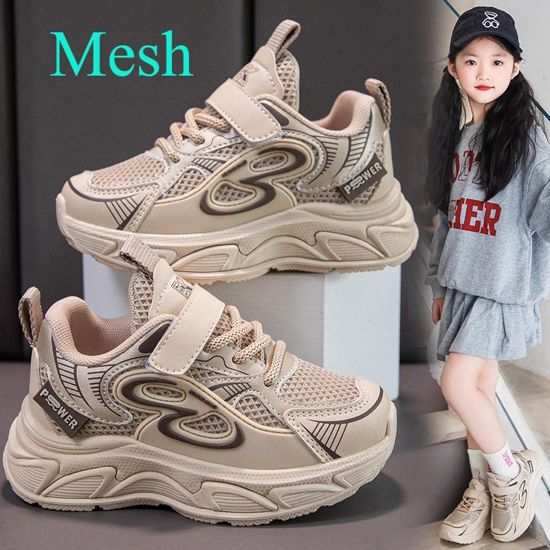 New Autumn Boys and Girls Comfortable Soft Sole Sneakers Mesh Breathable Running Shoes
