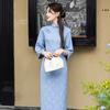 Blue national style new Chinese long autumn long-sleeved cheongsam improved young women's high-end sense retro slim spring and autumn
