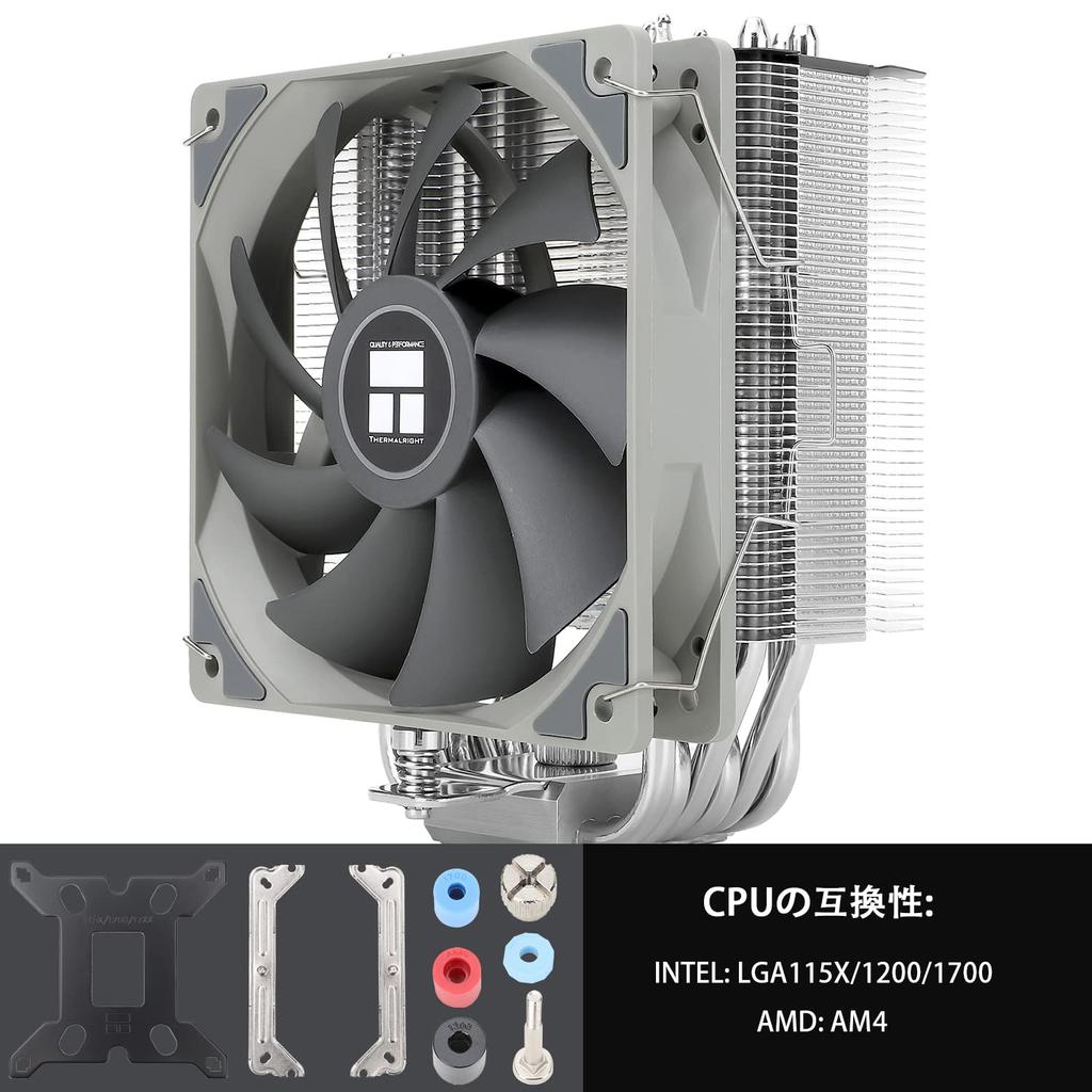 Thermalright BA120 CPU-Luftkühlung PC 6 Heat CPU-Kühlkörper mit PWM Silent 115 LGA1700 Kühlkörper, Kühlkörper, Rohre, TL-C12C Lüfter, S-FDB Lager, AMDAM4