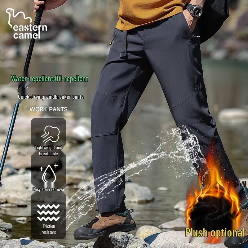 

EASTERN CAMEL Men s Casual Outdoor Cargo Pants 2XL