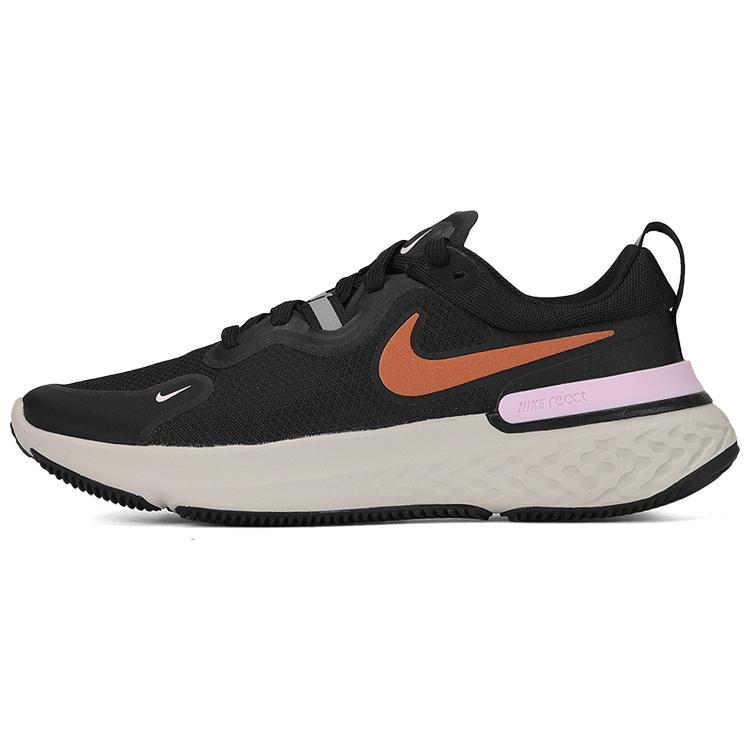 (WMNS) Nike React Miler Metallic Copper Women s CW1778-009 EU 37.5