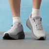 Skechers Men's Cushioned Running & Walking Shoes