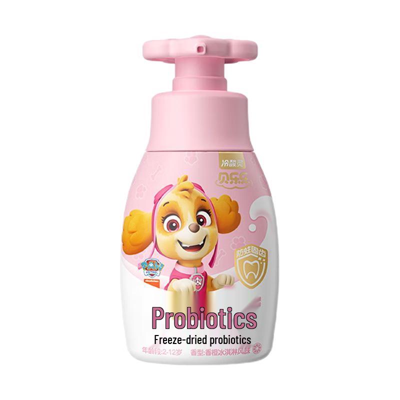 

Leng Suan Ling Bellow Kids Press Toothpaste