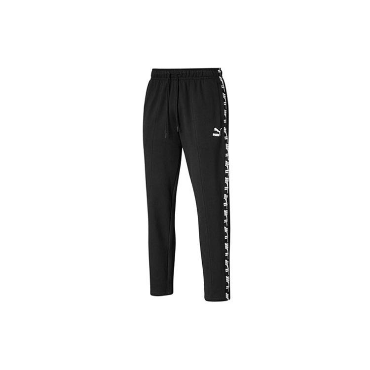 PUMA XTG Cuffed Sweatpants Black White Men s 595887-01 S