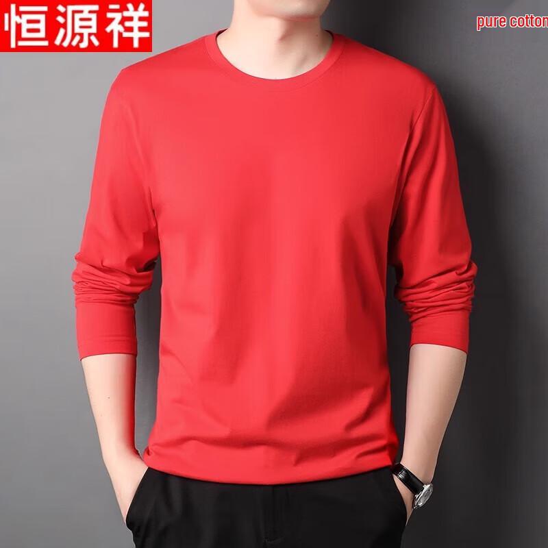 Hengyuanxiang Men's Xinjiang Long Staple Cotton Long-Sleeve T-Shirt