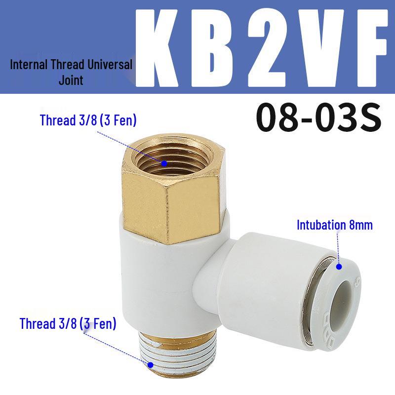 Universal Pneumatic Elbow Fitting with SMC-Type Inner & Outer Threads, KB2VF04/06/08/10/12-M5/01/02/03