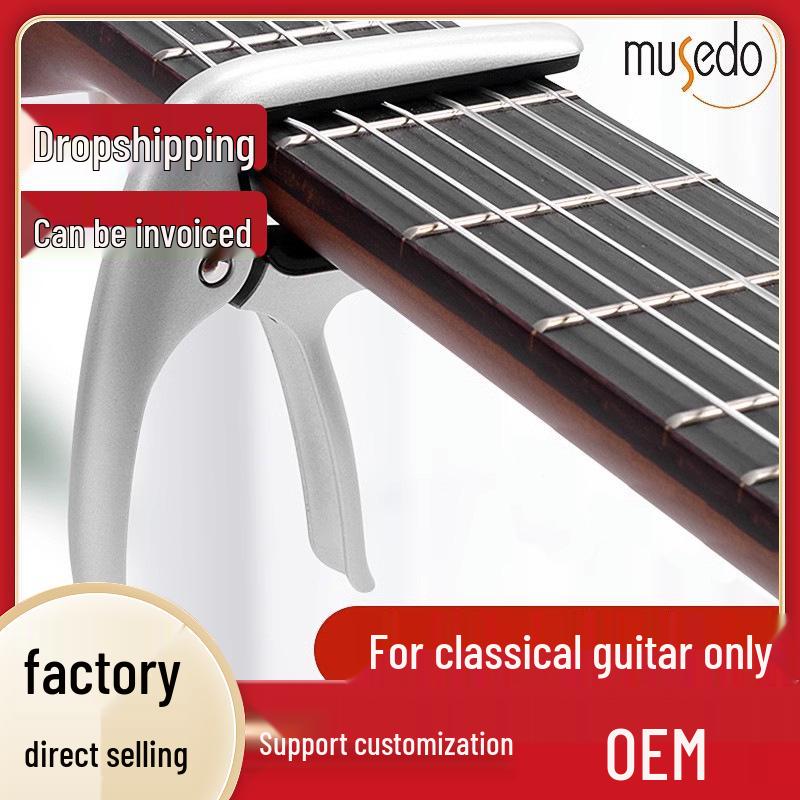 Little Angel Professional Guitar Capo & Tuner for Classical & Folk Guitars MC-5 Folk