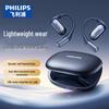 Philips TAA3719 Bone Conduction Bluetooth Headphones