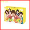 [USED] Rent-A-Girlfriend DVD BOX [DVD] Ryusei Onishi (Naniwa Danshi) (Starring) & 2 Others Format: DVD