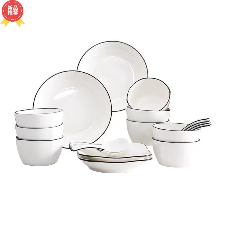 Jingdezhen Japanese Style Underglaze Ceramic Soup Bowl