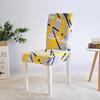 4Pcs Modern Printed Removable And Washable Stretch Banquet Hotel Dining Room Chair Cover Elastic Seat Chair Covers