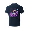 Li Ning Short Sleeved T Shirts Unisex Guangdong Blue AHSVE61-3