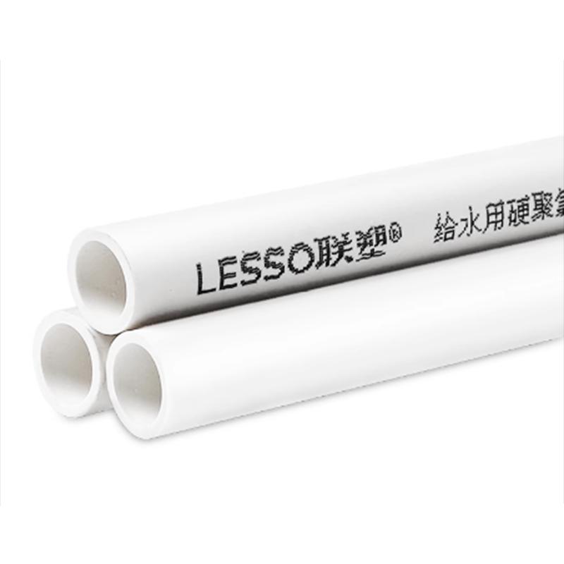 Liansu Nylon (PA) Water Supply Pipe