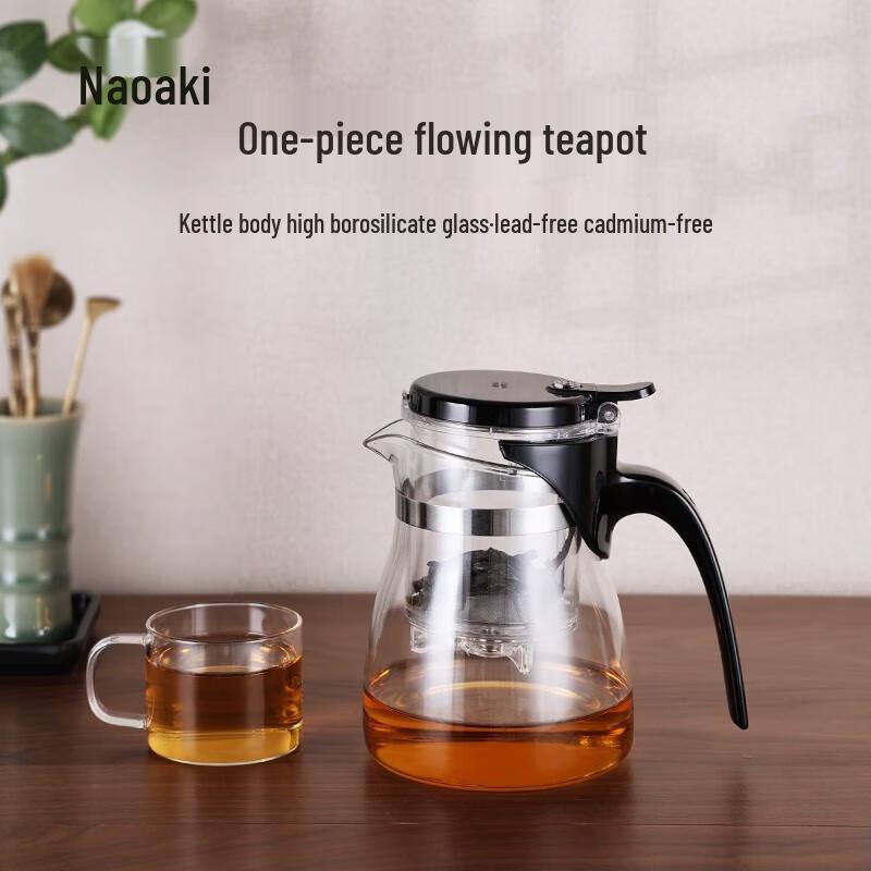

Shangming Heat-Resistant Glass Automatic Tea Maker