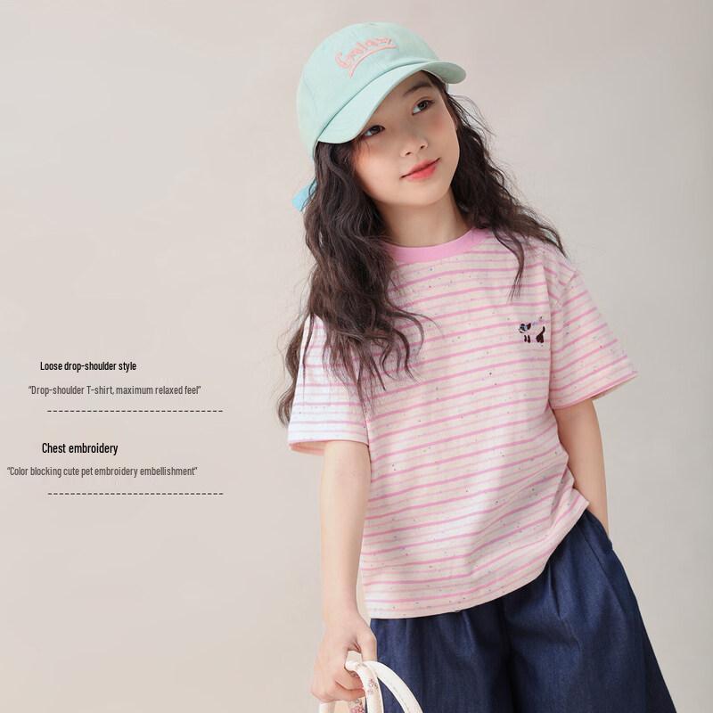 

LUSON Girls Breathable Striped Summer T-Shirt 140