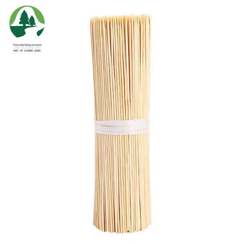Weiye Changqing Bamboo BBQ Skewers