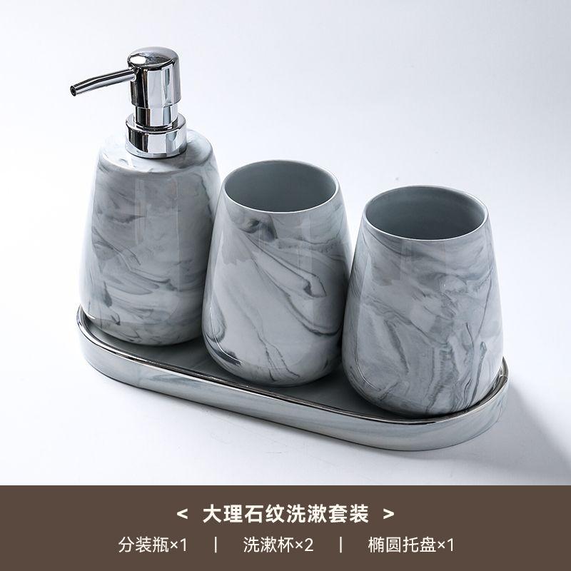 Creative Ink Ceramic Lotion Bottle Bathroom Press Soap Dispenser Porcelain Shampoo Bottling Mouthwash Cup Toothbrush Holder Home