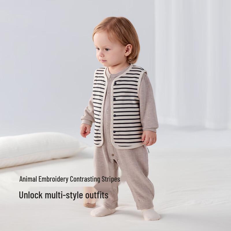 Babylove Infant Pure Cotton Reversible Striped Vest