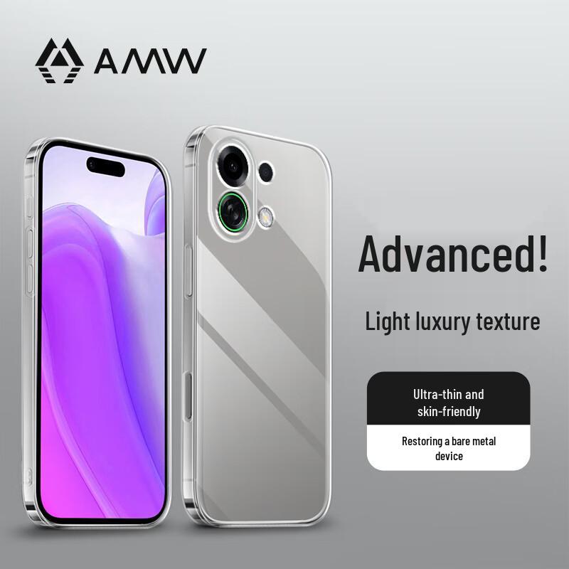 

AMW Clear Ultra-Thin Shockproof Case for OPPO K13 Turbo
