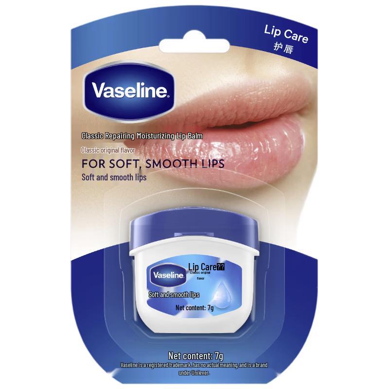 Vaseline Original Lip Therapy Balm 7g