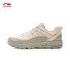 Li-Ning Gundam Women's Shock-Absorbing Rebound Running Shoes