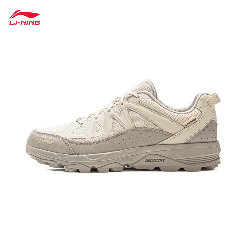 Li-Ning Gundam Women's Shock-Absorbing Rebound Running Shoes