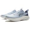 Li Ning Light Breeze Low top Casual Long Distance Running Shoes Men's Blue ARSV107-3